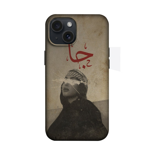 Arap Yazılı Siyah Beyaz Portre Telefon Kılıfı K611