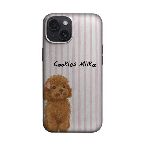 Cookies Milka Yazılı Sevimli Köpek Telefon Kılıfı K1050 mockup 1