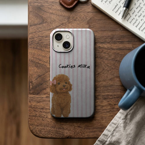 Cookies Milka Yazılı Sevimli Köpek Telefon Kılıfı K1050 mockup 2